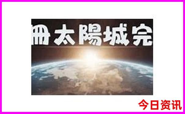 深圳五天四晚旅游攻略