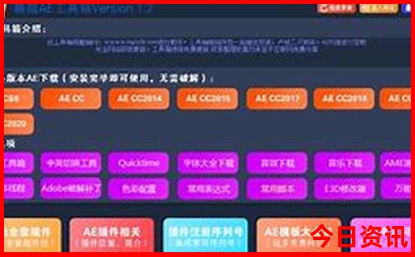 南京游玩攻略二日游详细