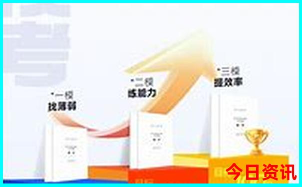 夏季8月份适合去哪旅游